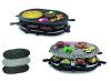 Ohmex Raclette Maschine 4in1