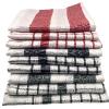 Set of 10 Kitchen Towels-100% Cotton-50x70cm